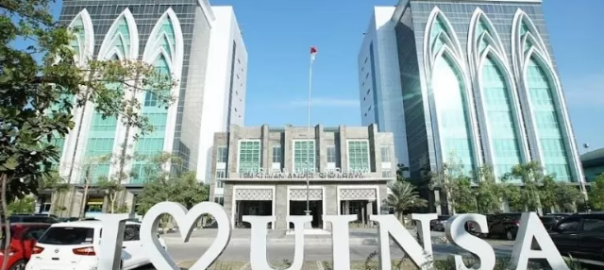 5 Perguruan Tinggi Islam Terbaik yang Ada di Indonesia